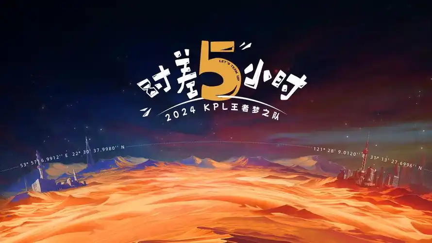 歪歪漫画在线悬疑推理漫画第七位证人