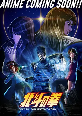 歪歪漫画在线都市治愈漫画凌晨四点的便利店封面